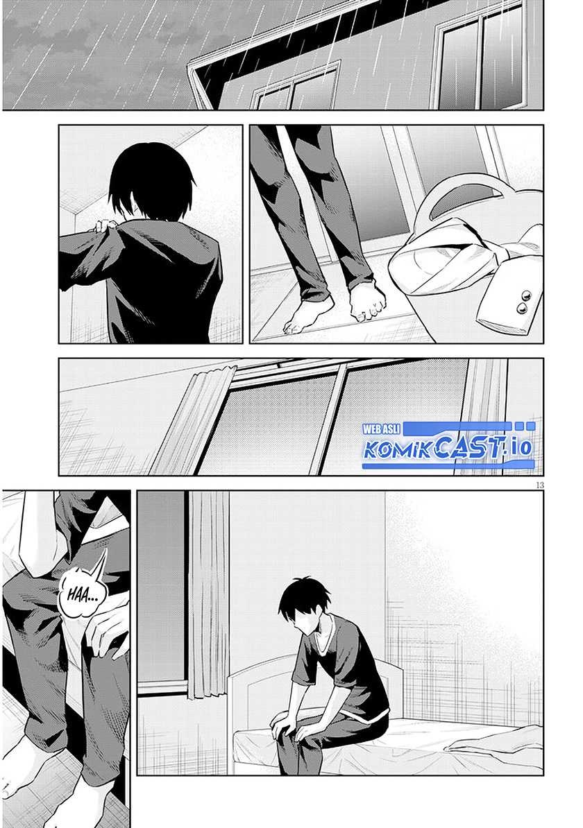 Jitsu wa Gimai (Imouto) deshita. ~Saikin de Kitagiri no Otouto no Kyorikan ga Yatara Chikaiwake~: Chapter chapter-9 - Page 14