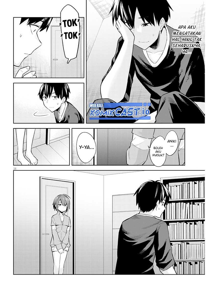 Jitsu wa Gimai (Imouto) deshita. ~Saikin de Kitagiri no Otouto no Kyorikan ga Yatara Chikaiwake~: Chapter chapter-9 - Page 15