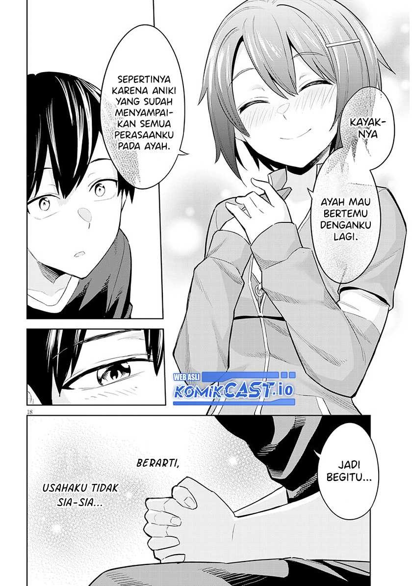 Jitsu wa Gimai (Imouto) deshita. ~Saikin de Kitagiri no Otouto no Kyorikan ga Yatara Chikaiwake~: Chapter chapter-9 - Page 19