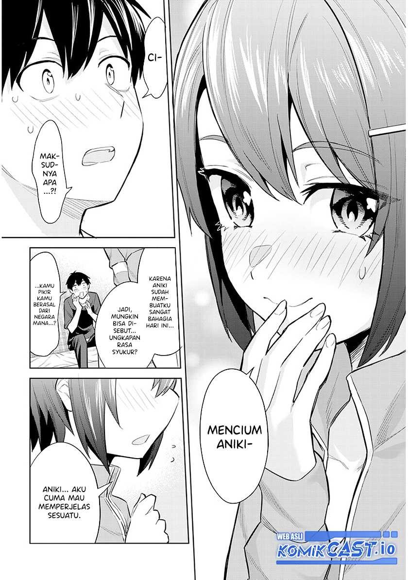 Jitsu wa Gimai (Imouto) deshita. ~Saikin de Kitagiri no Otouto no Kyorikan ga Yatara Chikaiwake~: Chapter chapter-9 - Page 23
