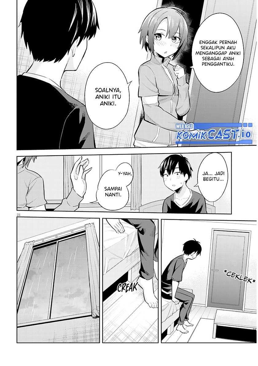Jitsu wa Gimai (Imouto) deshita. ~Saikin de Kitagiri no Otouto no Kyorikan ga Yatara Chikaiwake~: Chapter chapter-9 - Page 24