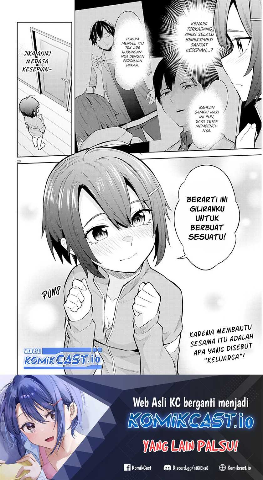 Jitsu wa Gimai (Imouto) deshita. ~Saikin de Kitagiri no Otouto no Kyorikan ga Yatara Chikaiwake~: Chapter chapter-9 - Page 28