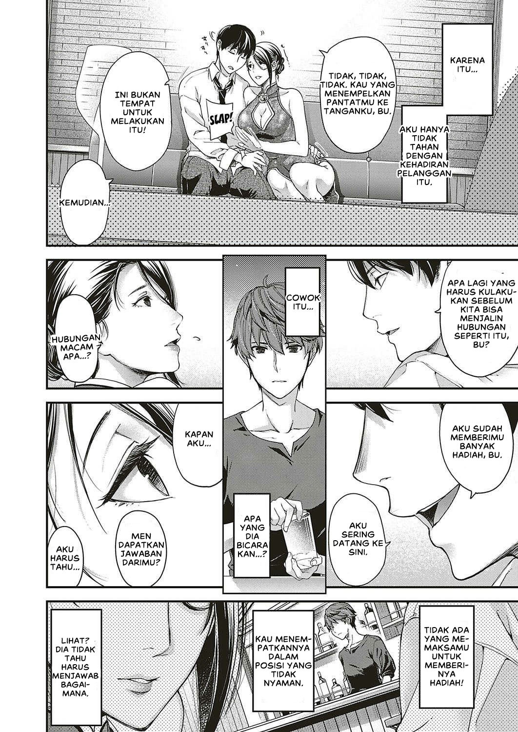 Jojou no Kemono: Chapter chapter-1 - Page 6