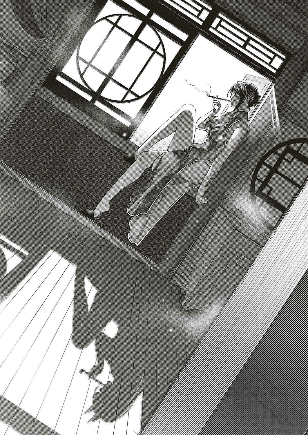 Jojou no Kemono: Chapter chapter-1 - Page 16