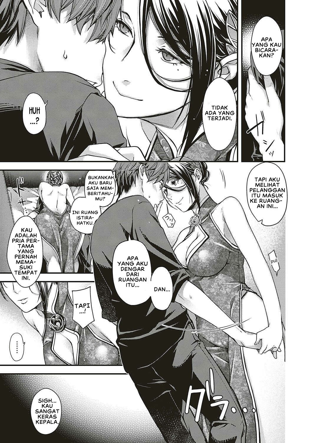 Jojou no Kemono: Chapter chapter-1 - Page 19