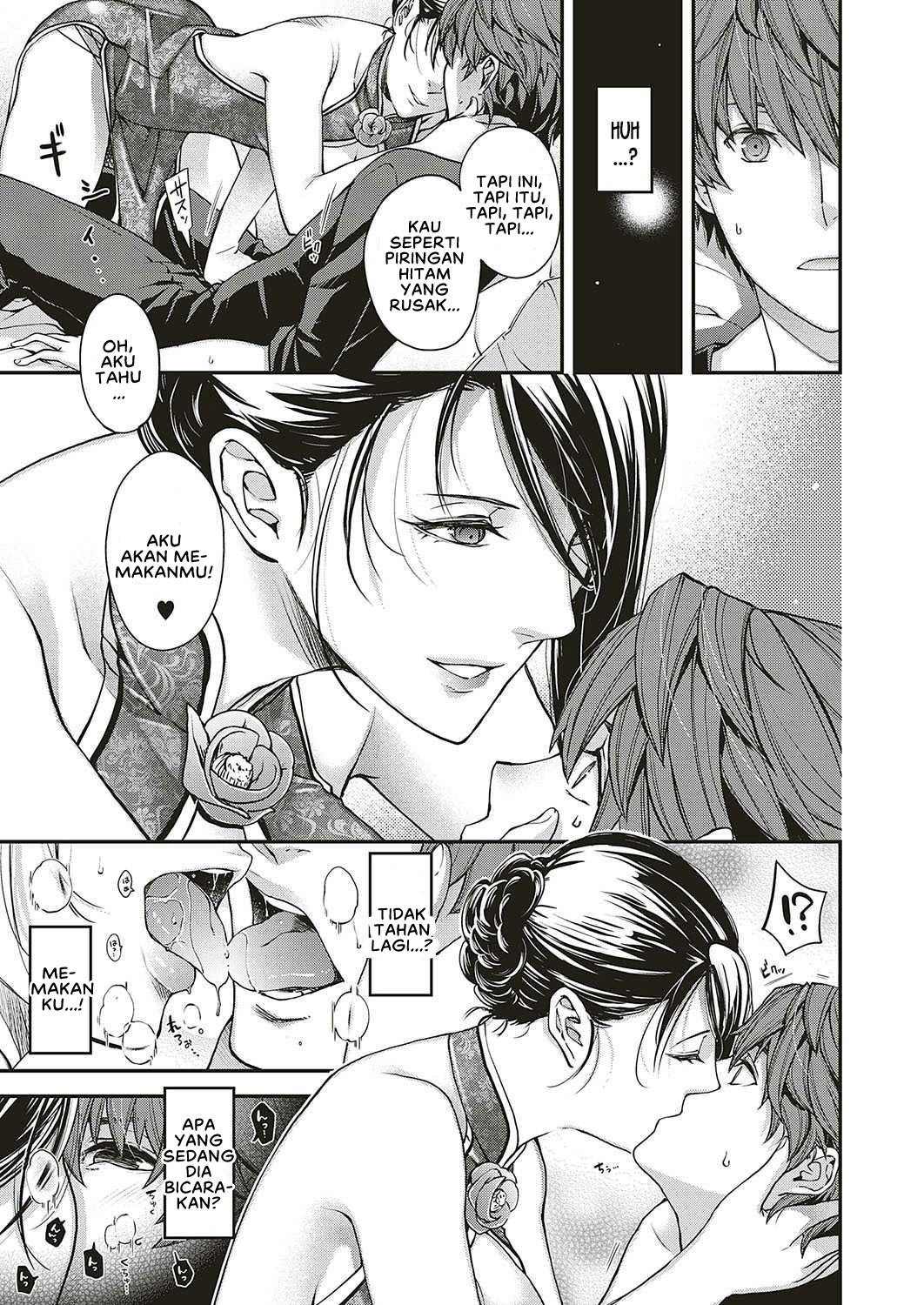 Jojou no Kemono: Chapter chapter-1 - Page 21