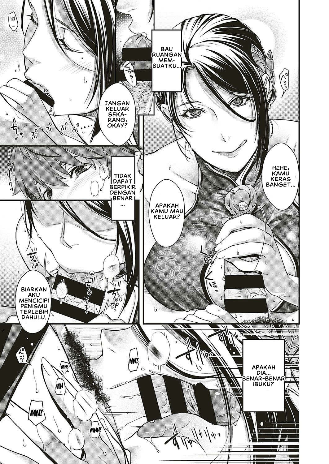 Jojou no Kemono: Chapter chapter-1 - Page 23
