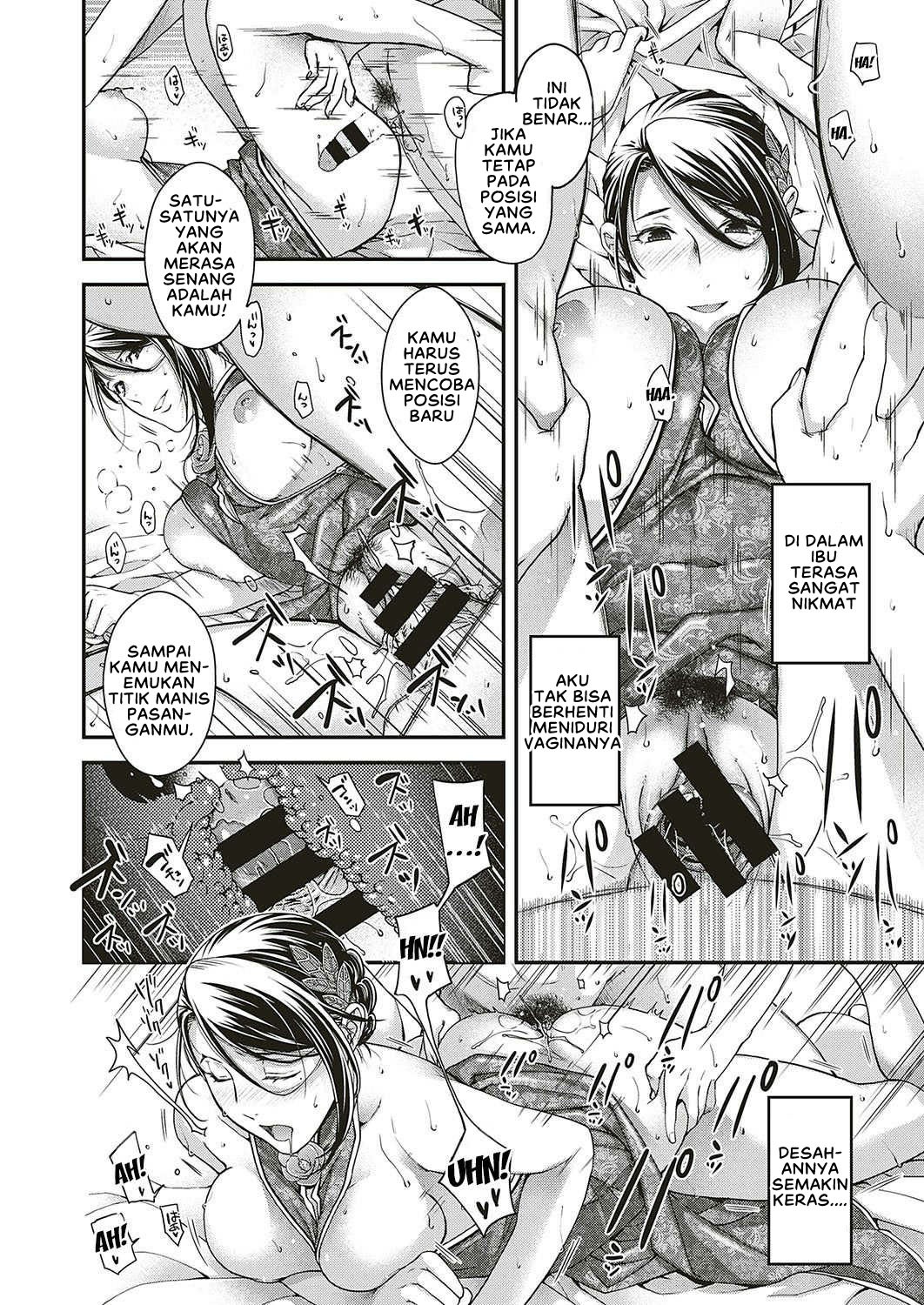 Jojou no Kemono: Chapter chapter-1 - Page 30