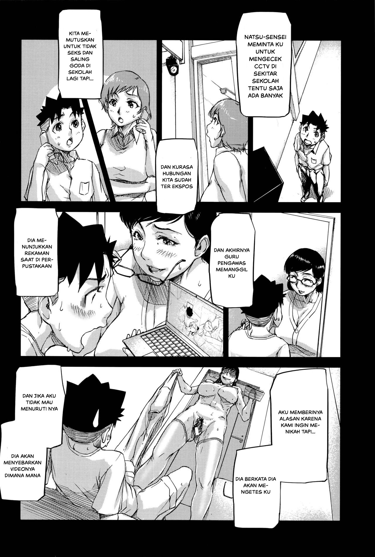Jokyoushi Chitai Tousatsuroku: Chapter chapter-3 - Page 6