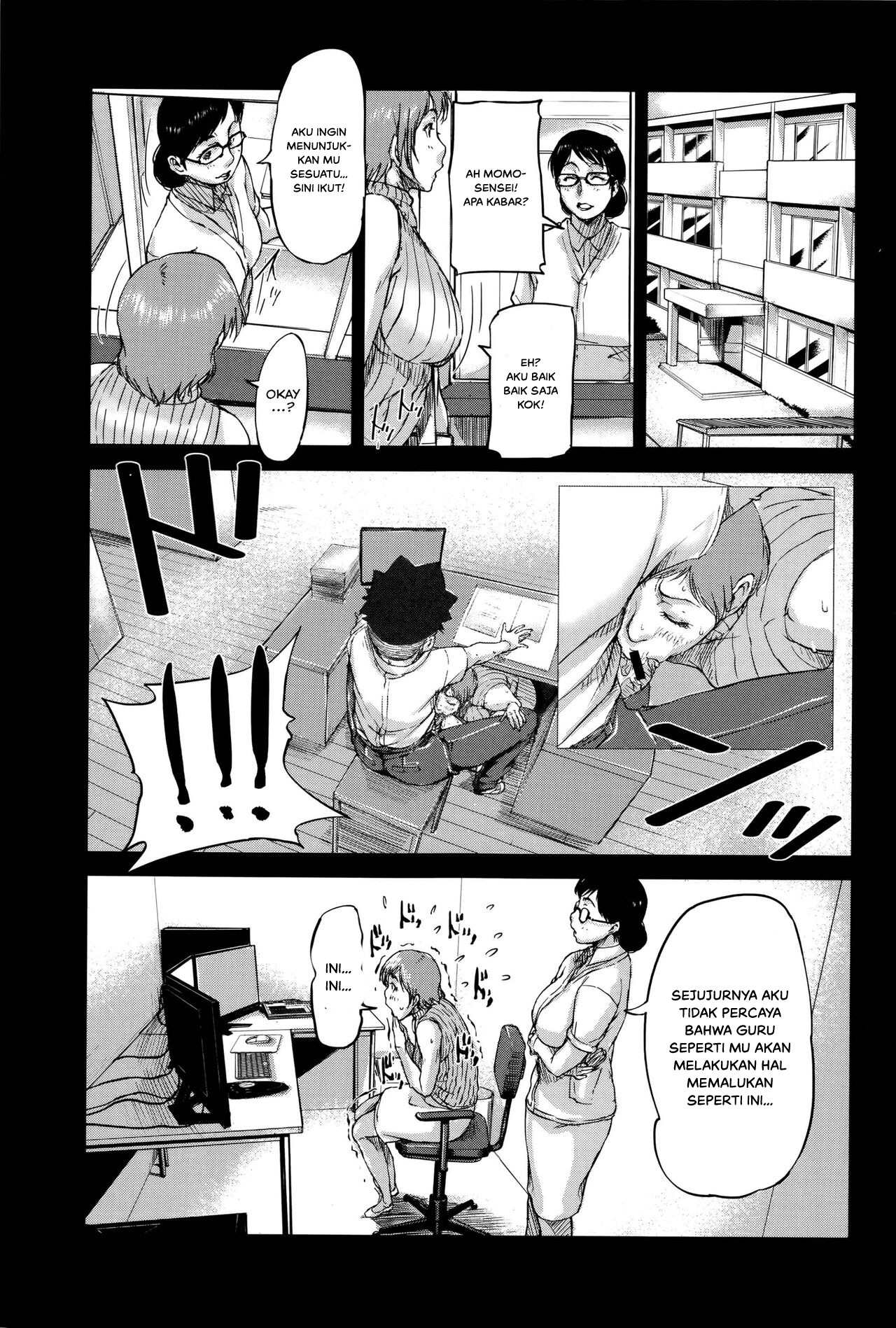 Jokyoushi Chitai Tousatsuroku: Chapter chapter-3 - Page 15