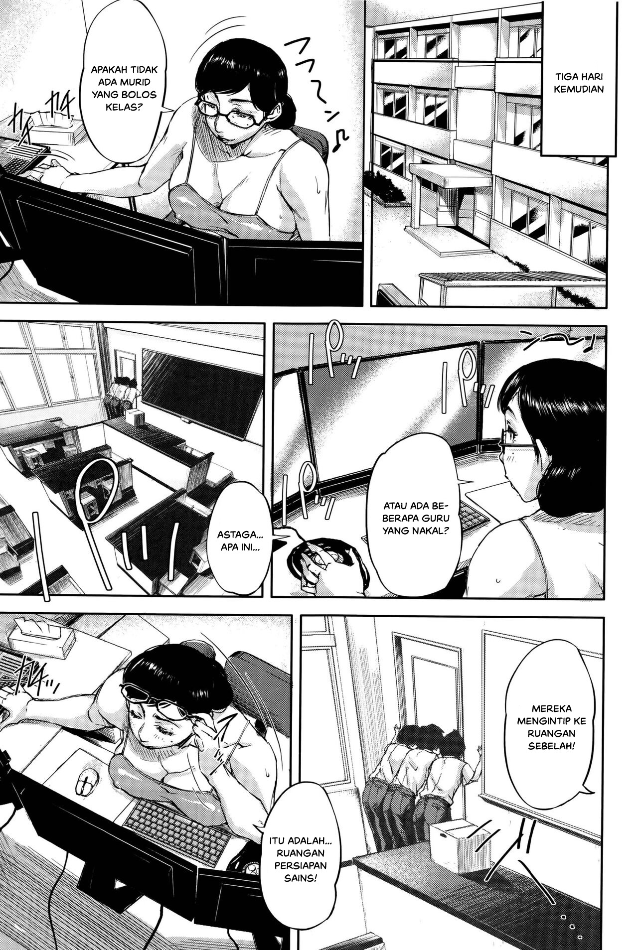 Jokyoushi Chitai Tousatsuroku: Chapter chapter-4 - Page 5
