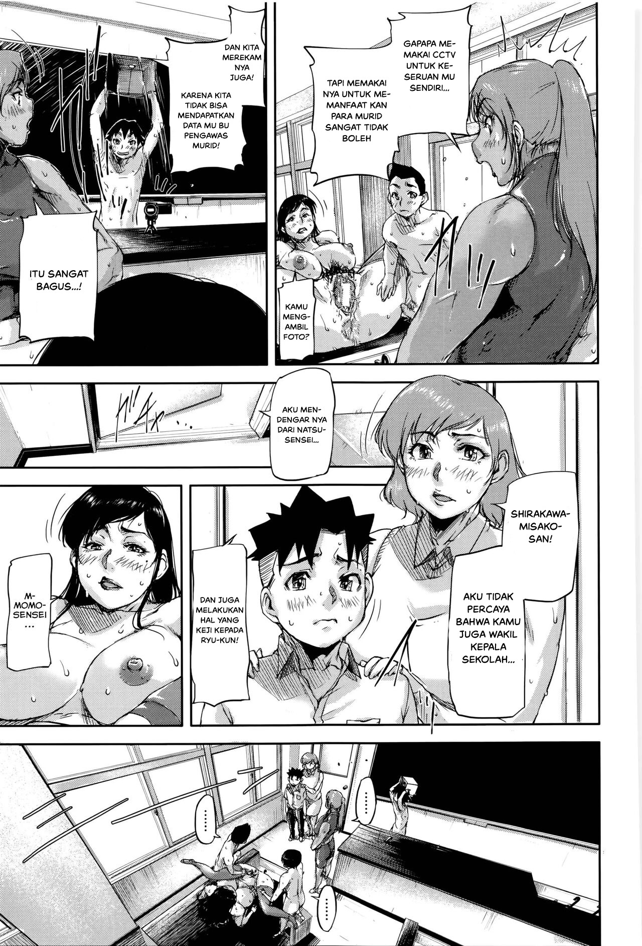 Jokyoushi Chitai Tousatsuroku: Chapter chapter-4 - Page 17