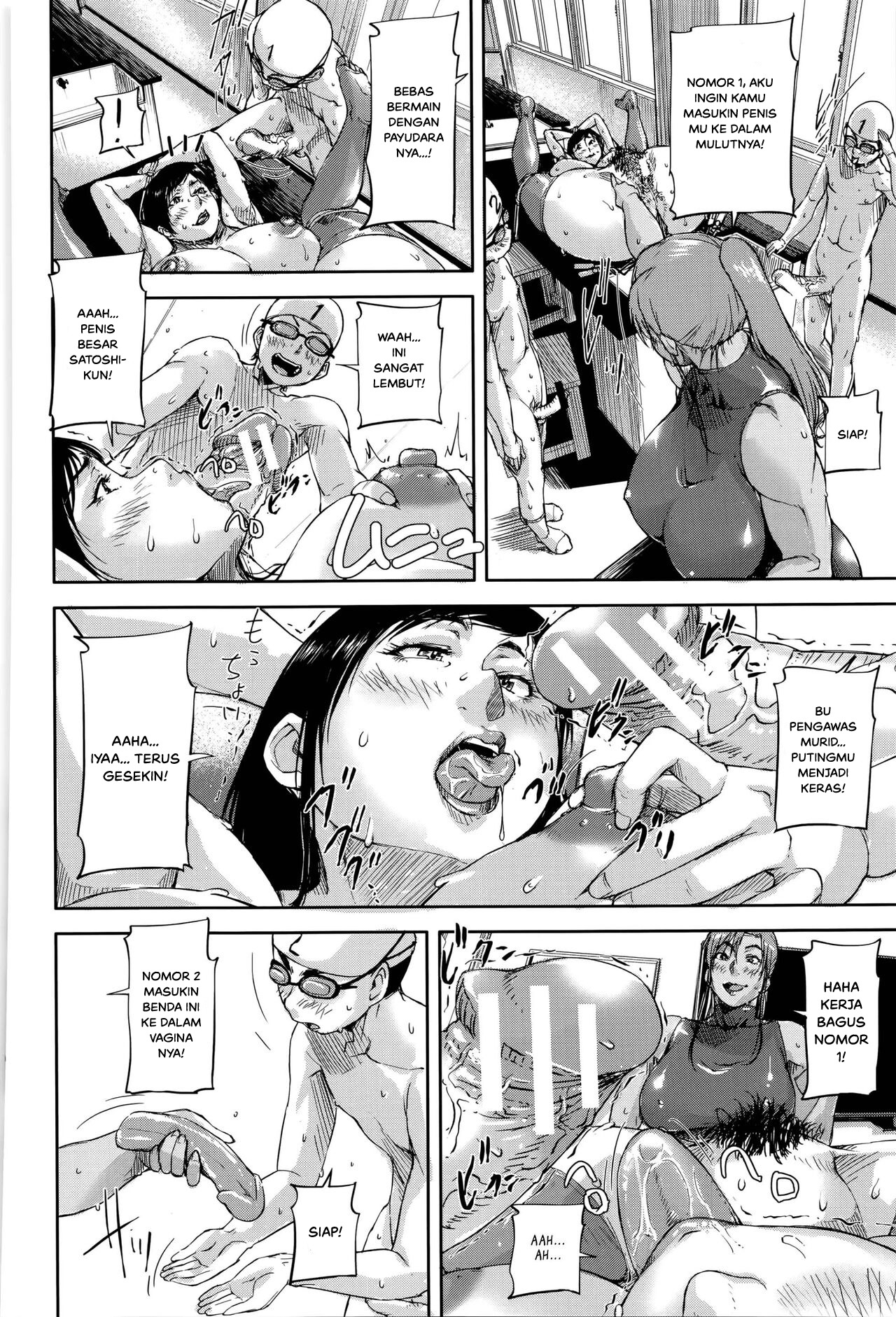 Jokyoushi Chitai Tousatsuroku: Chapter chapter-4 - Page 22