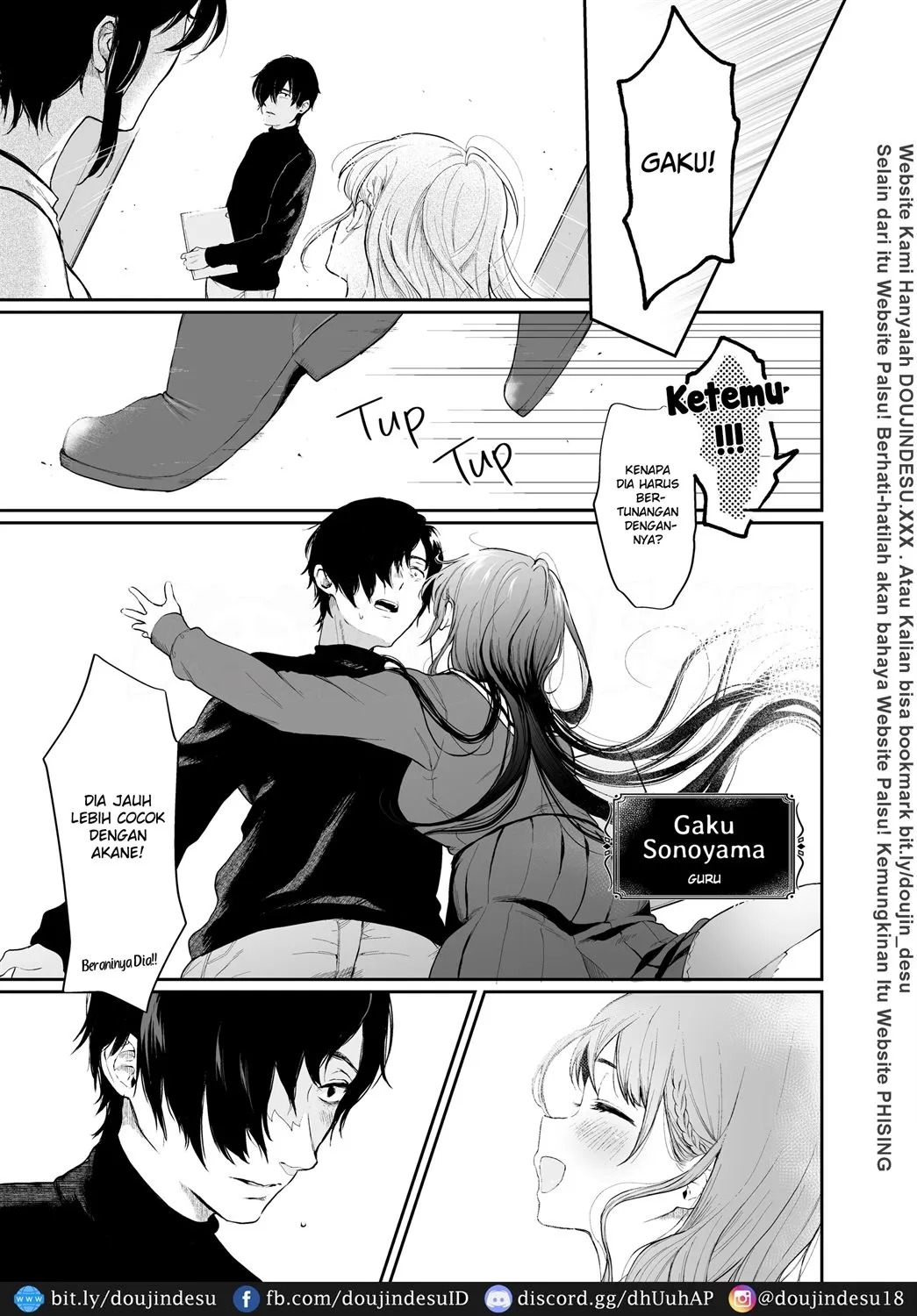 Jorougumo no Hanazono ~Boku wa Seito o Hitasura Okasu. Itsuka, Kanojo to Sex suru Tame ni~: Chapter chapter-1 - Page 11
