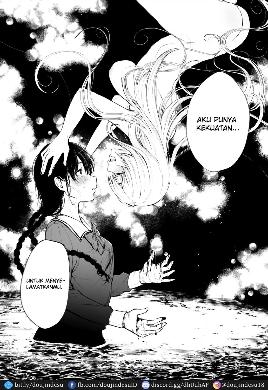 Jorougumo no Hanazono ~Boku wa Seito o Hitasura Okasu. Itsuka, Kanojo to Sex suru Tame ni~: Chapter chapter-2 - Page 23
