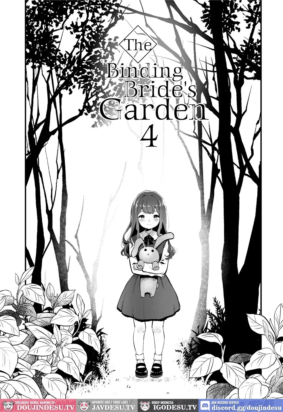 Jorougumo no Hanazono ~Boku wa Seito o Hitasura Okasu. Itsuka, Kanojo to Sex suru Tame ni~: Chapter chapter-4 - Page 4