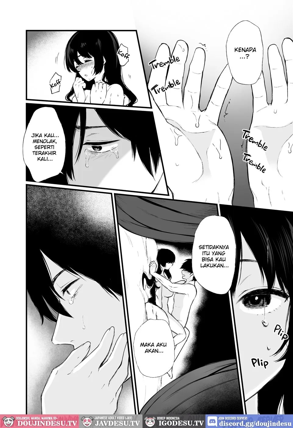 Jorougumo no Hanazono ~Boku wa Seito o Hitasura Okasu. Itsuka, Kanojo to Sex suru Tame ni~: Chapter chapter-4 - Page 43