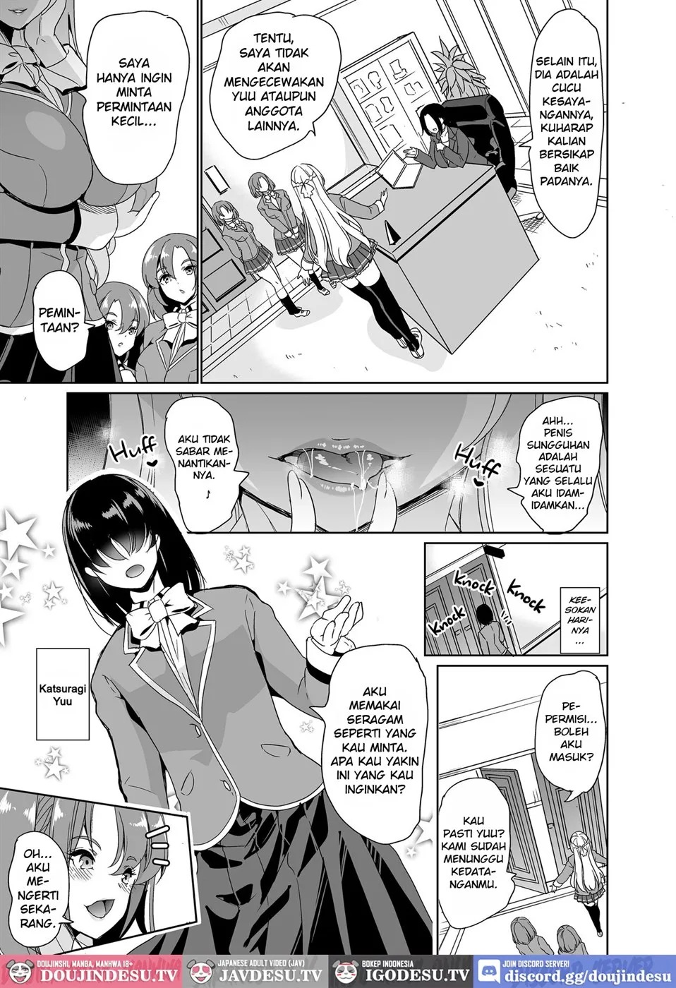 Joshi Yaribeyabu no Dankon: Chapter chapter-1 - Page 5