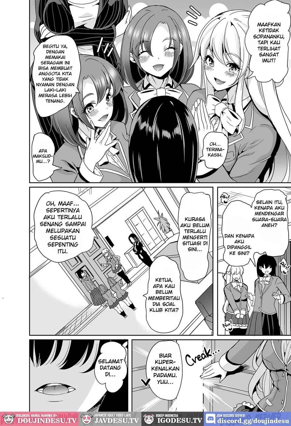 Joshi Yaribeyabu no Dankon: Chapter chapter-1 - Page 6