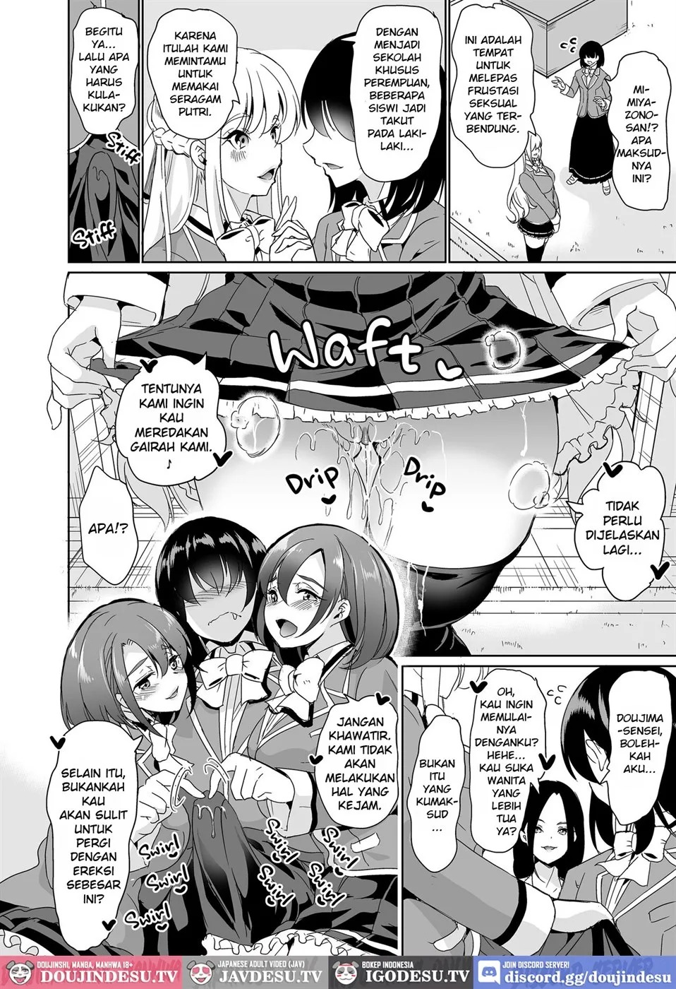 Joshi Yaribeyabu no Dankon: Chapter chapter-1 - Page 8