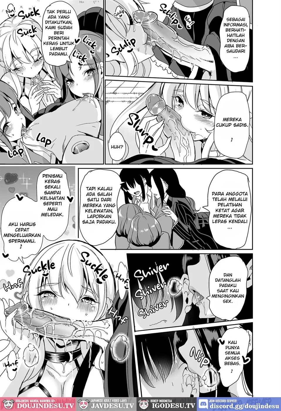 Joshi Yaribeyabu no Dankon: Chapter chapter-1 - Page 11