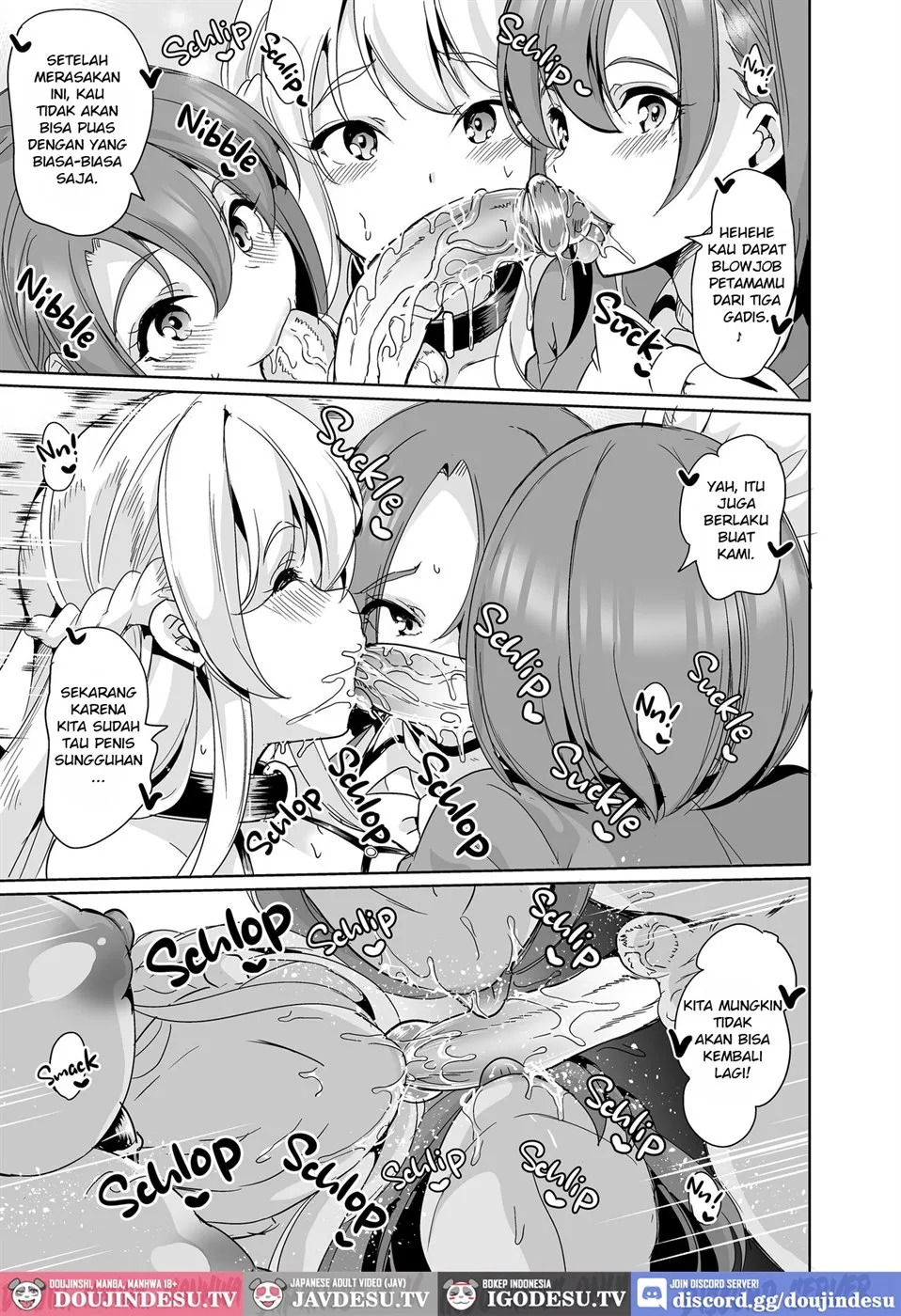 Joshi Yaribeyabu no Dankon: Chapter chapter-1 - Page 13