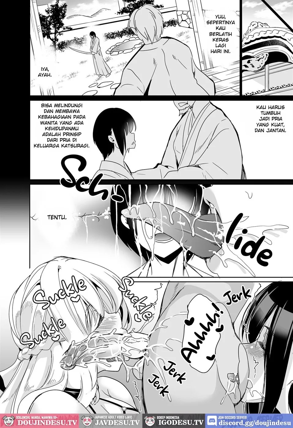 Joshi Yaribeyabu no Dankon: Chapter chapter-1 - Page 16