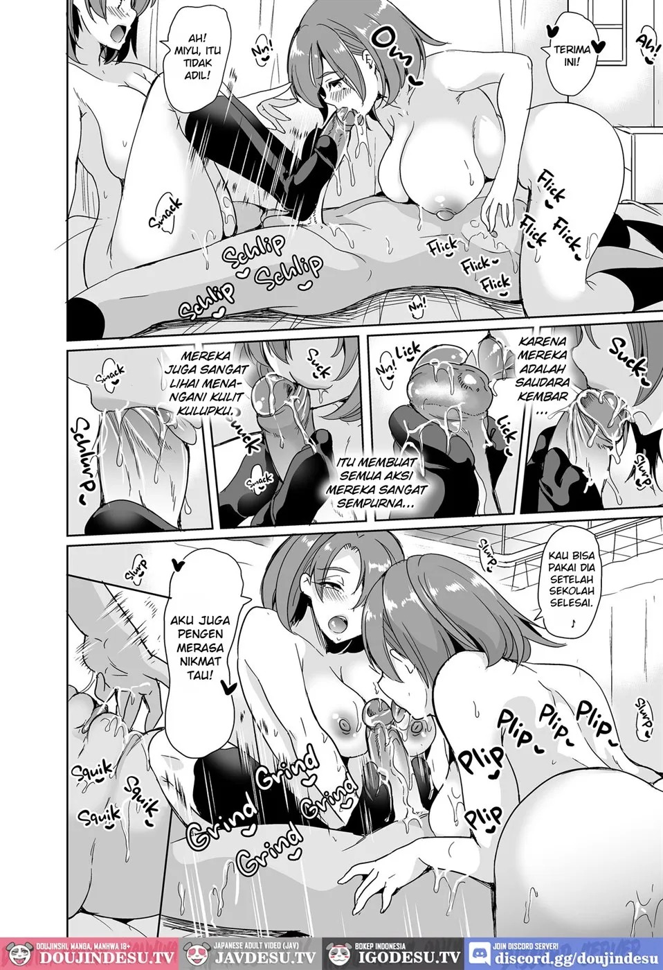 Joshi Yaribeyabu no Dankon: Chapter chapter-1 - Page 22