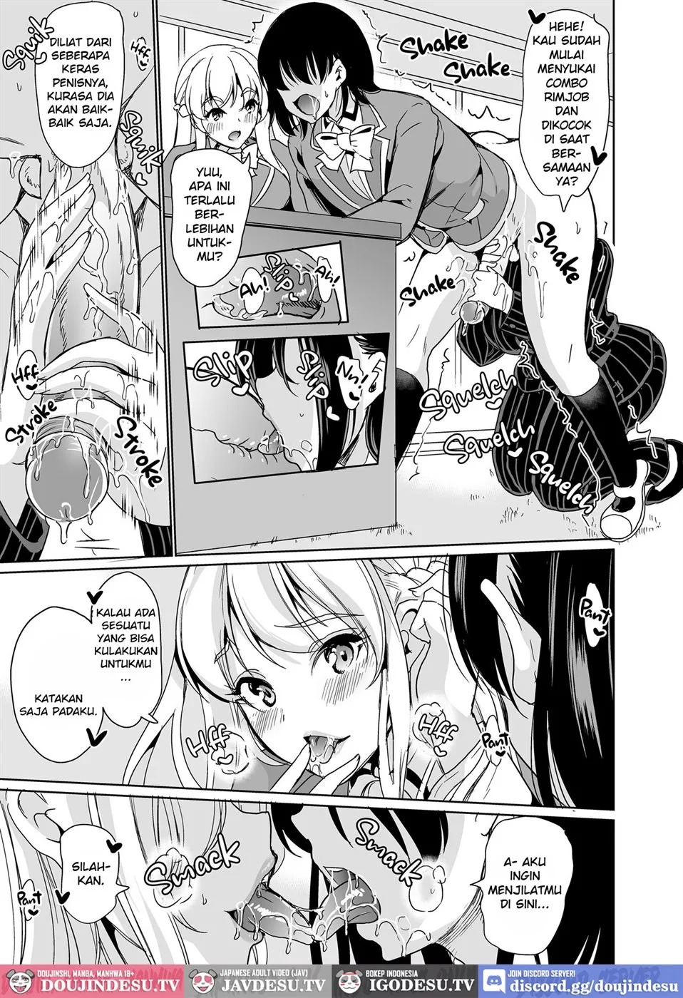 Joshi Yaribeyabu no Dankon: Chapter chapter-1 - Page 25