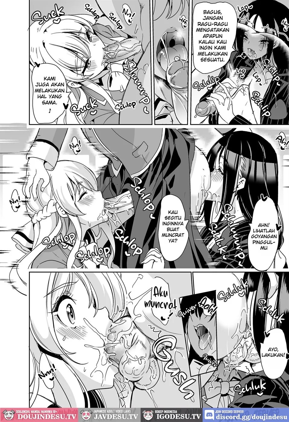 Joshi Yaribeyabu no Dankon: Chapter chapter-1 - Page 26