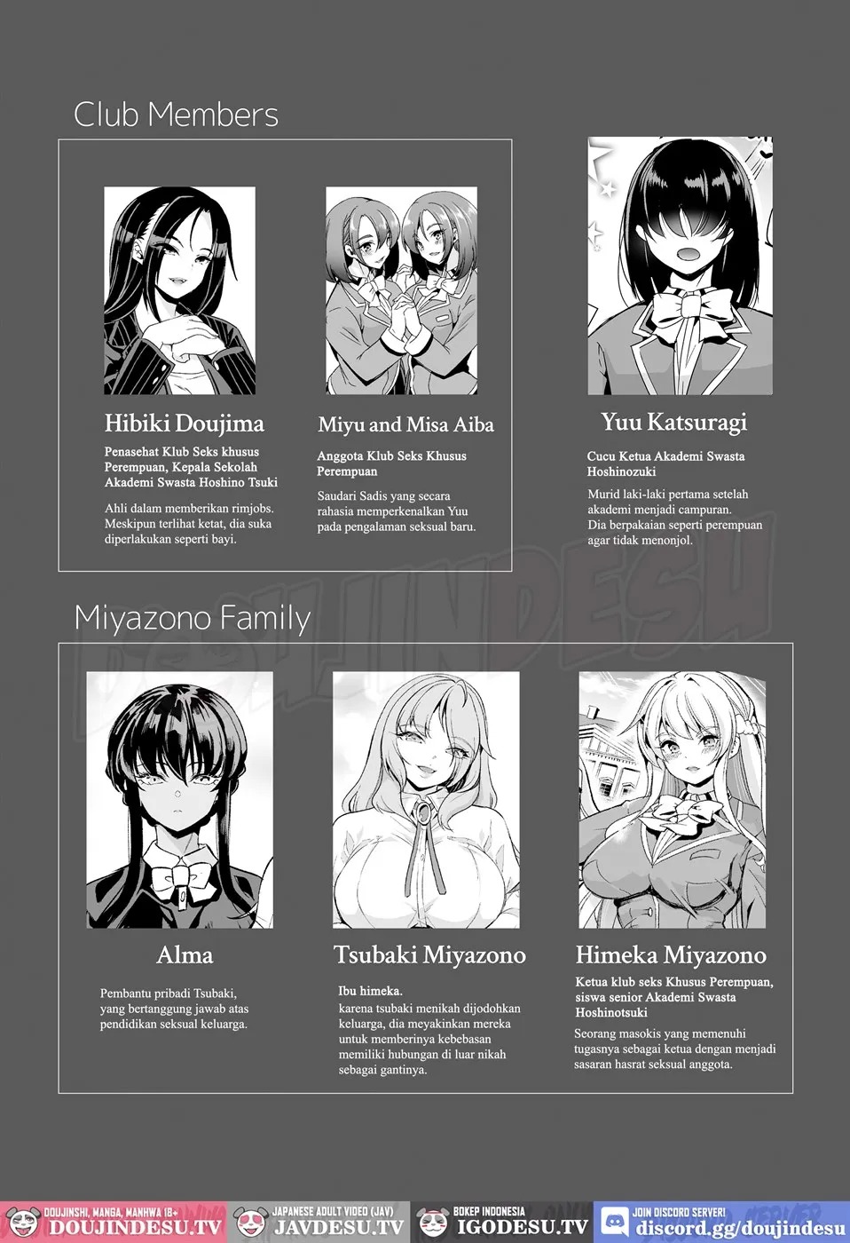Joshi Yaribeyabu no Dankon: Chapter chapter-4 - Page 3