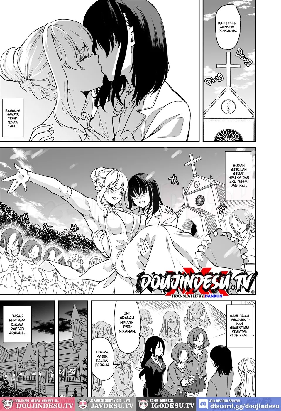 Joshi Yaribeyabu no Dankon: Chapter chapter-4 - Page 5