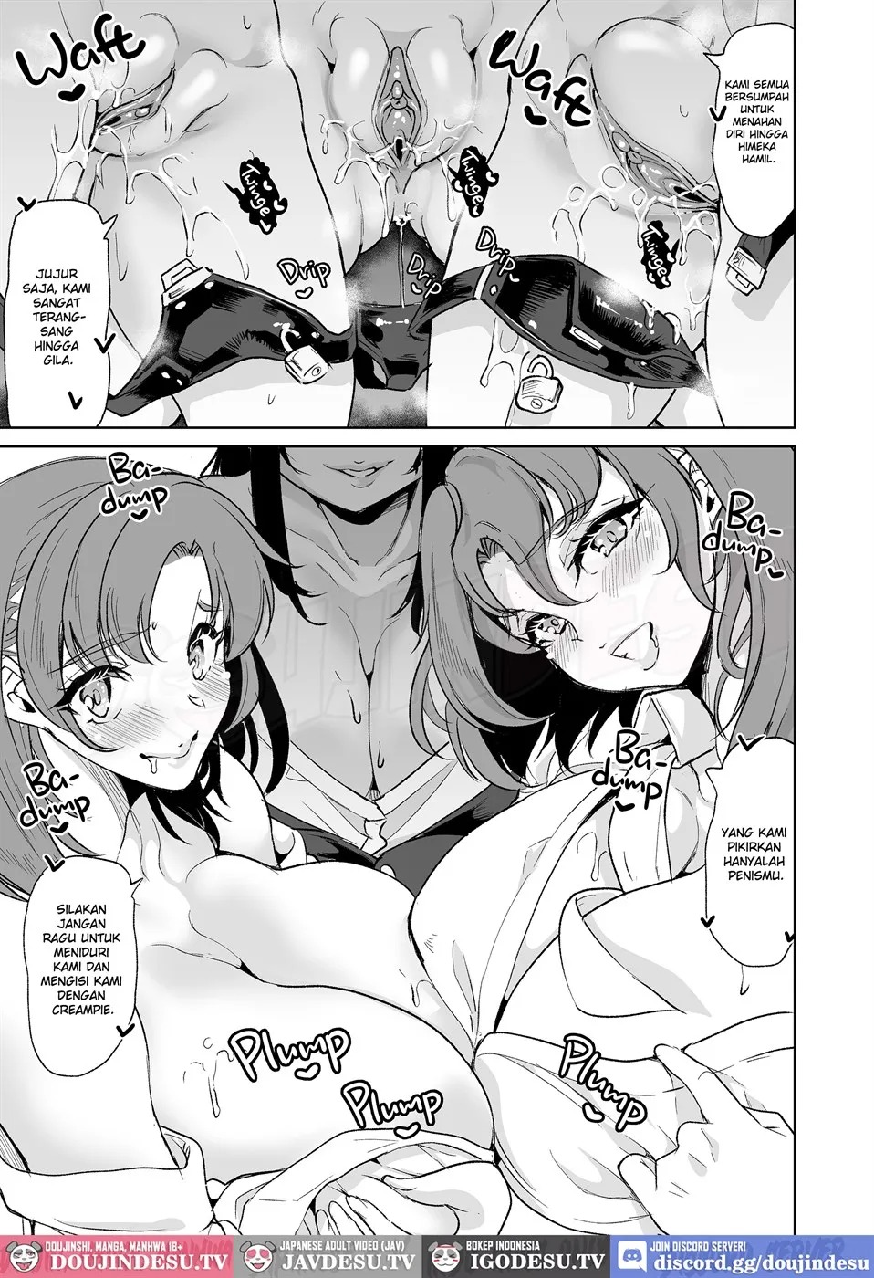 Joshi Yaribeyabu no Dankon: Chapter chapter-4 - Page 32