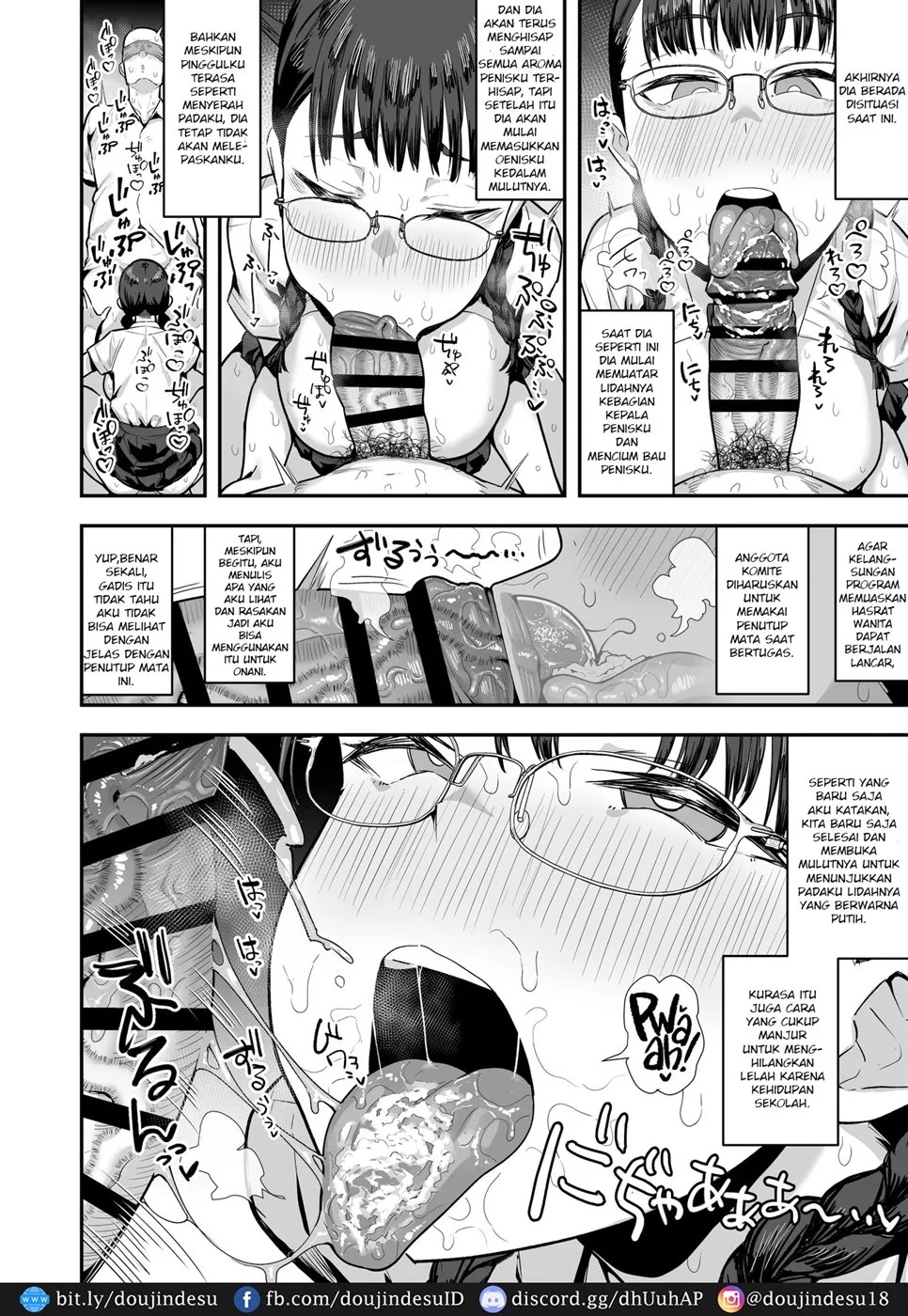 Joshikou no Seiyoku Shori-ke toshite Hennyuu shita Danshiseito ni yoru Kiroku: Chapter chapter-1 - Page 9