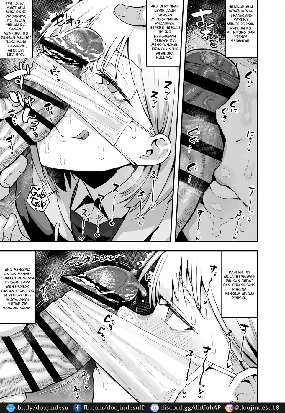 Joshikou no Seiyoku Shori-ke toshite Hennyuu shita Danshiseito ni yoru Kiroku: Chapter chapter-1 - Page 12