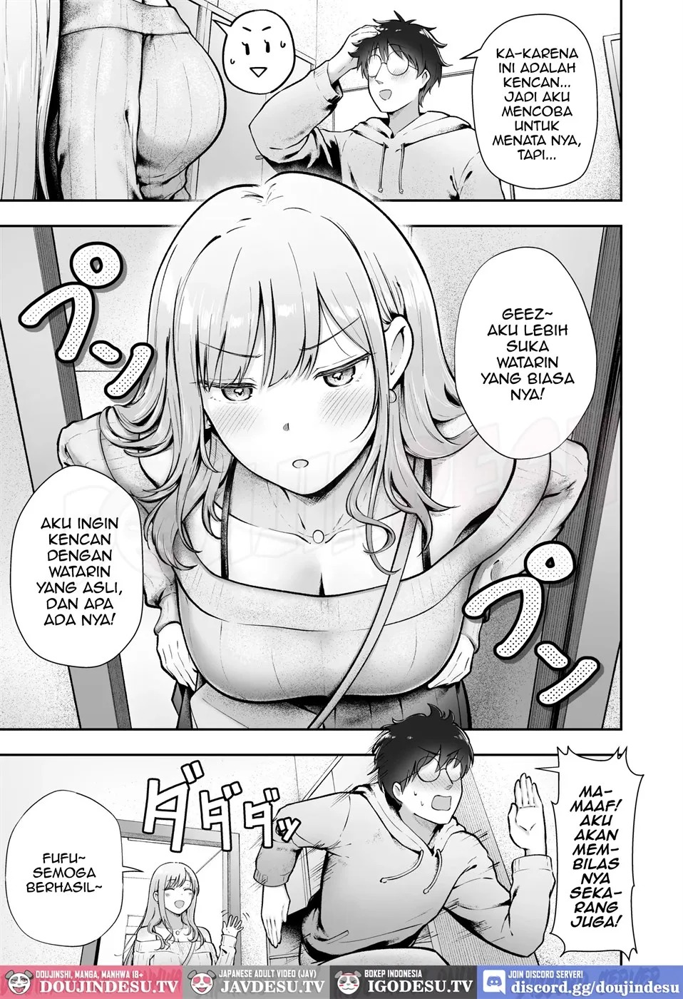 Joshiryou Kanrinin no Boku wa Gal Ryousei ni Furimawasarete masu: Chapter chapter-6 - Page 14