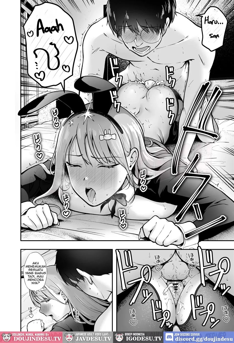 Joshiryou Kanrinin no Boku wa Gal Ryousei ni Furimawasarete masu: Chapter chapter-6 - Page 54