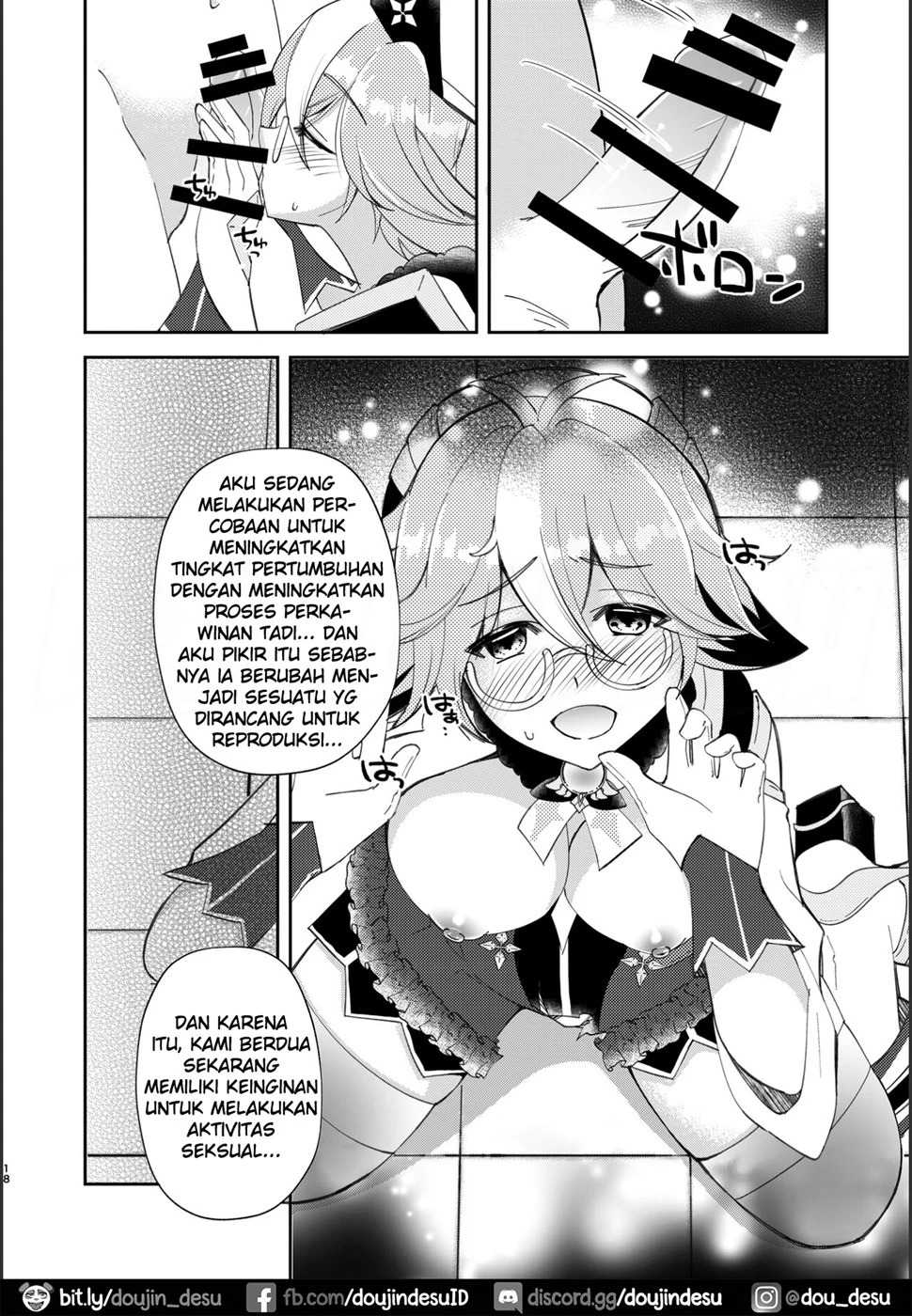 Jouai Renseijutsu: Chapter chapter-1 - Page 18