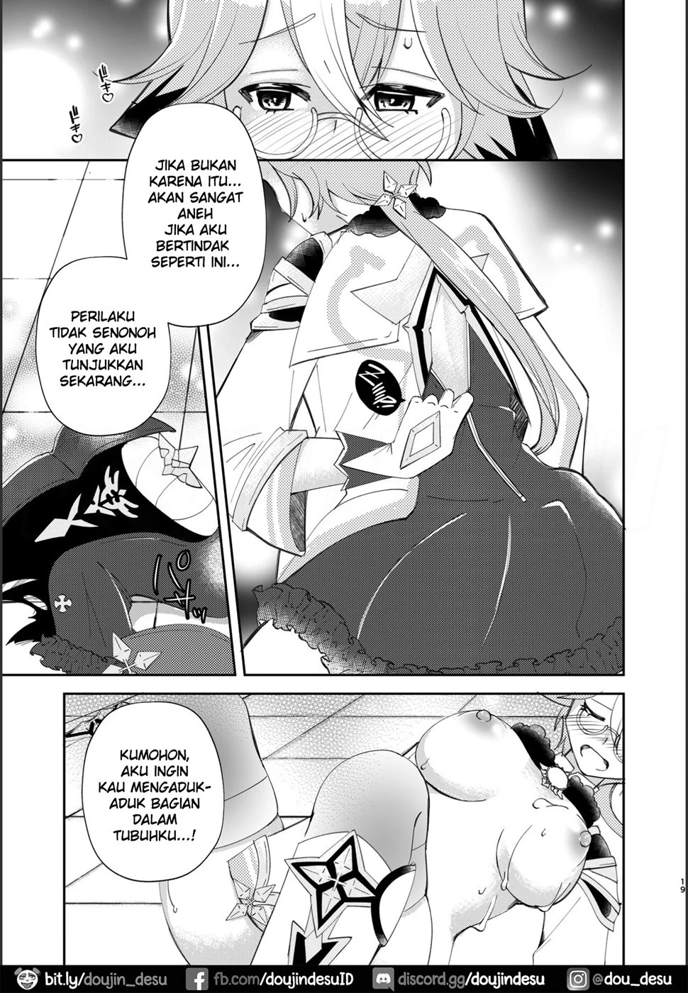 Jouai Renseijutsu: Chapter chapter-1 - Page 19