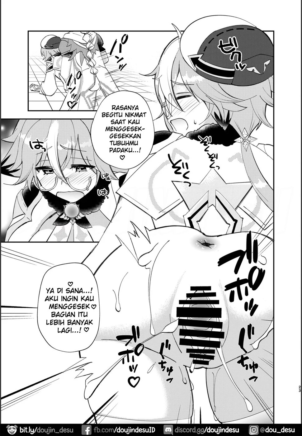 Jouai Renseijutsu: Chapter chapter-1 - Page 23