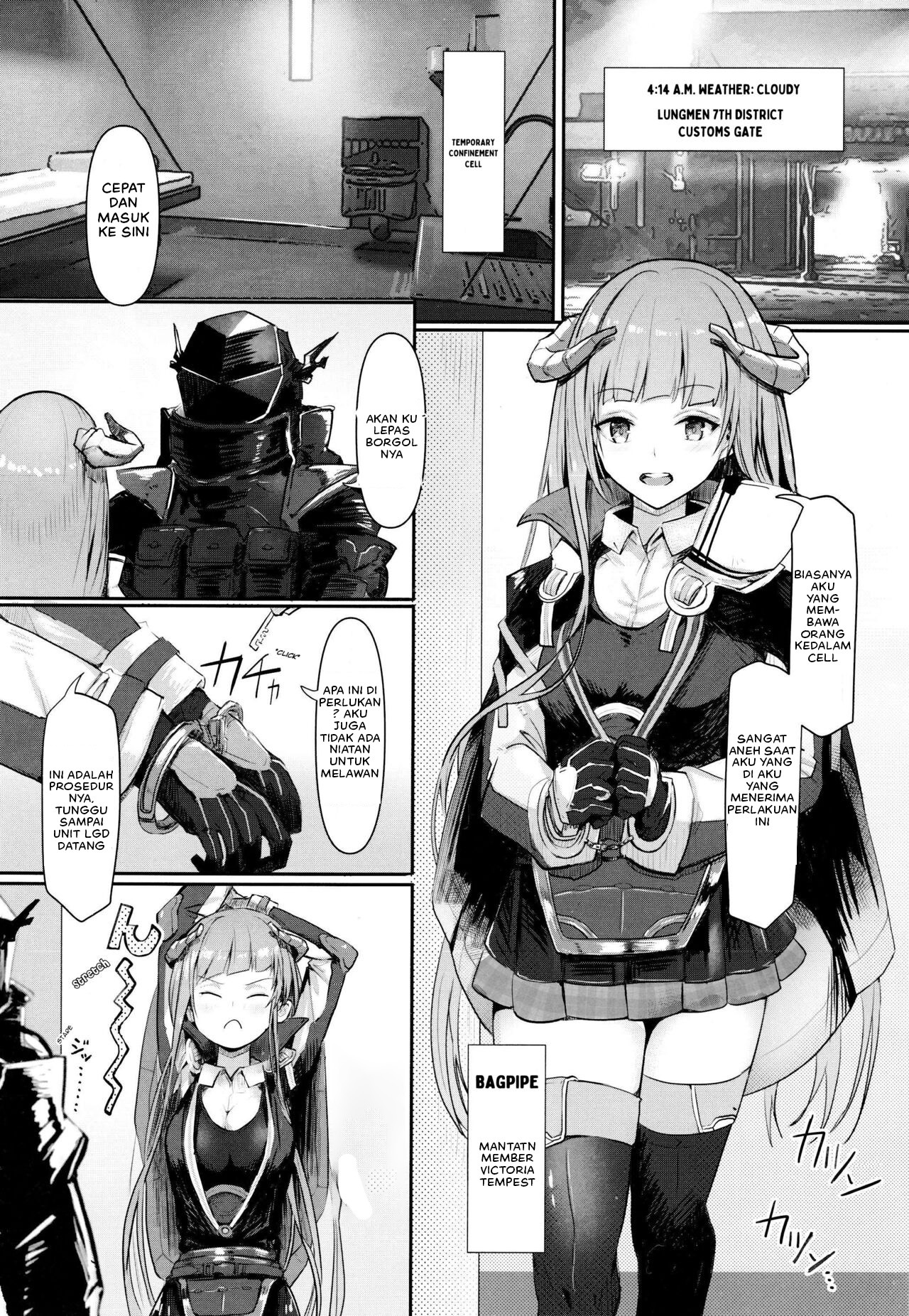 Joudou o Kaijuu suru wa Nikuyoku: Chapter chapter-1 - Page 4