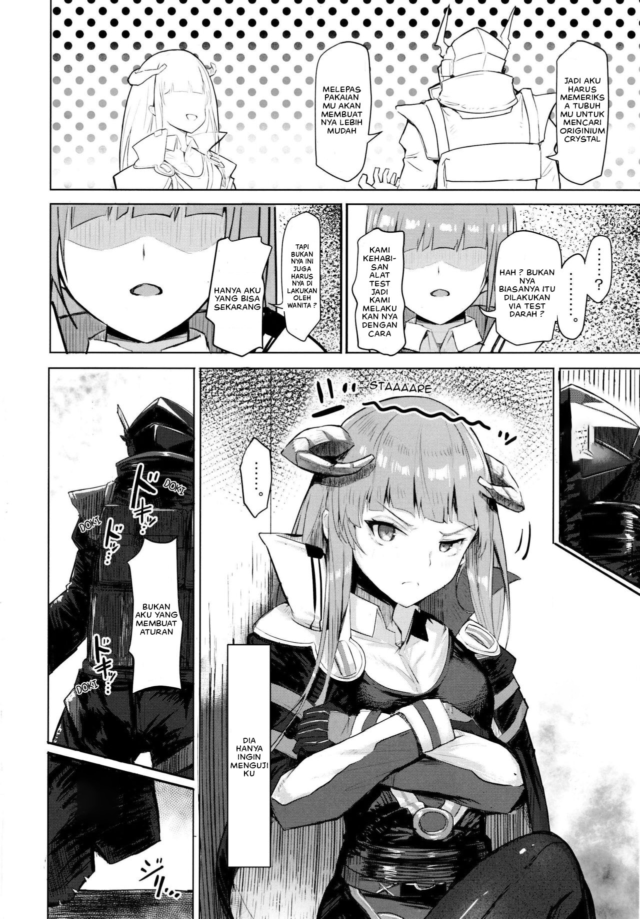 Joudou o Kaijuu suru wa Nikuyoku: Chapter chapter-1 - Page 6