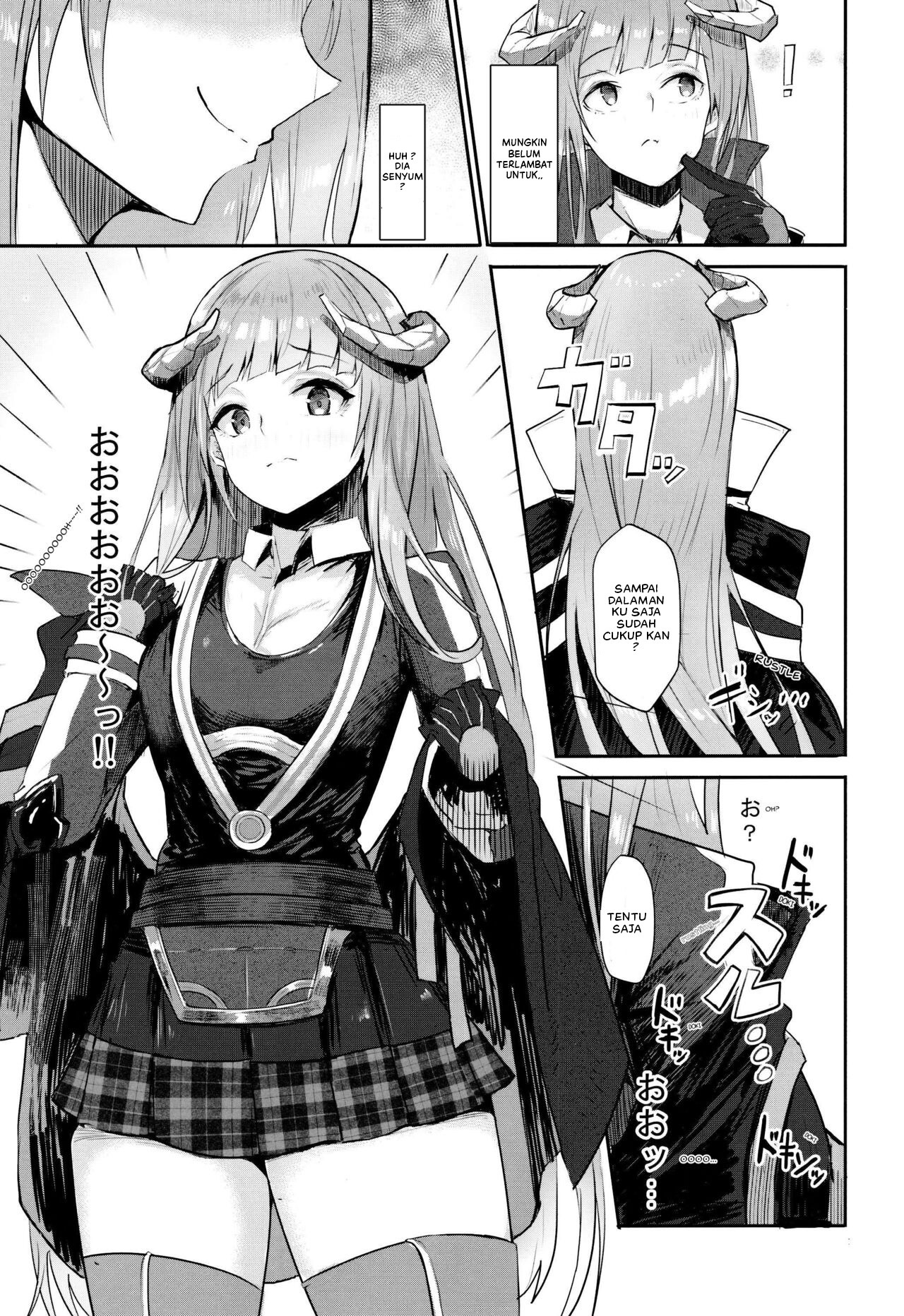 Joudou o Kaijuu suru wa Nikuyoku: Chapter chapter-1 - Page 7