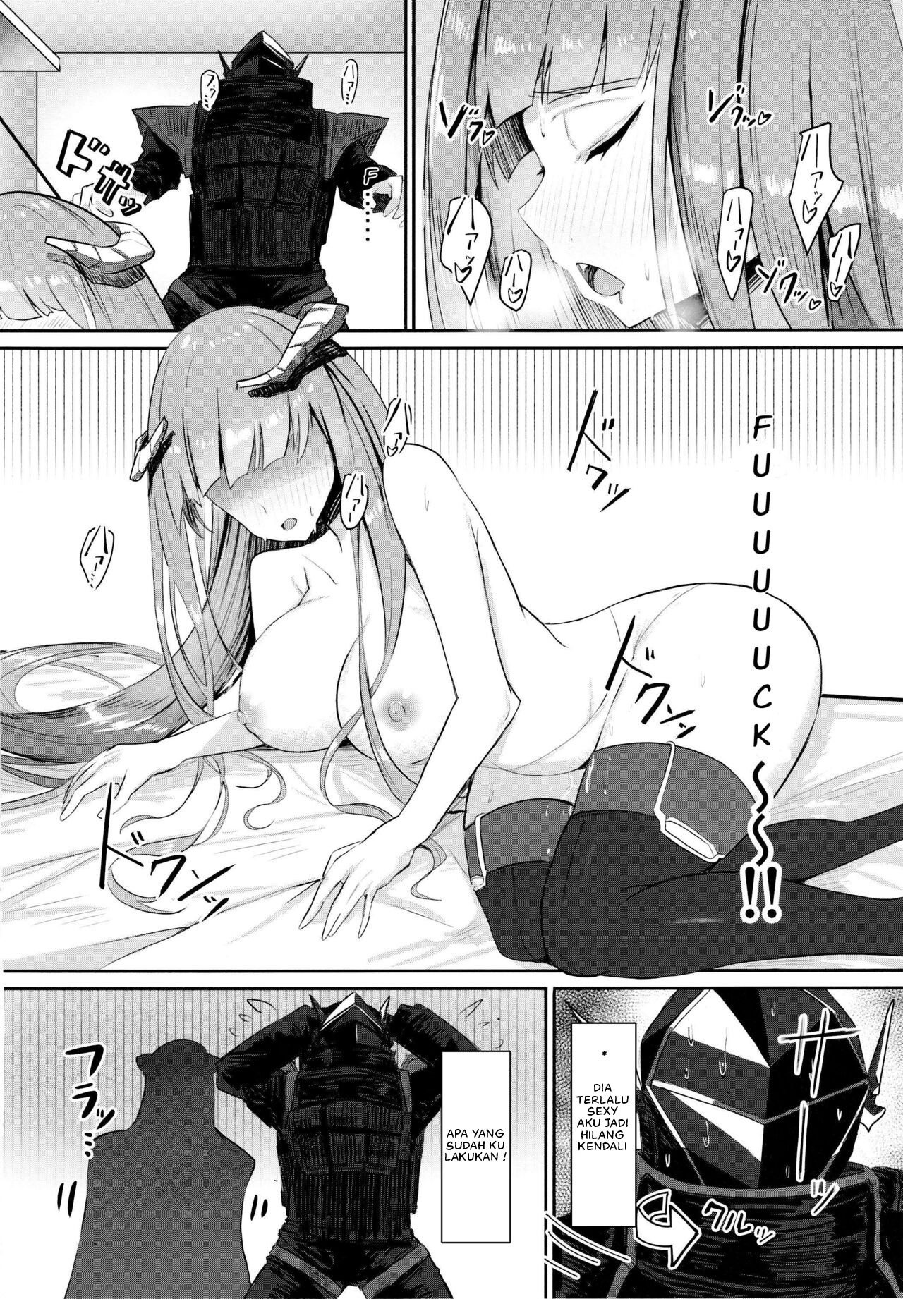 Joudou o Kaijuu suru wa Nikuyoku: Chapter chapter-1 - Page 14