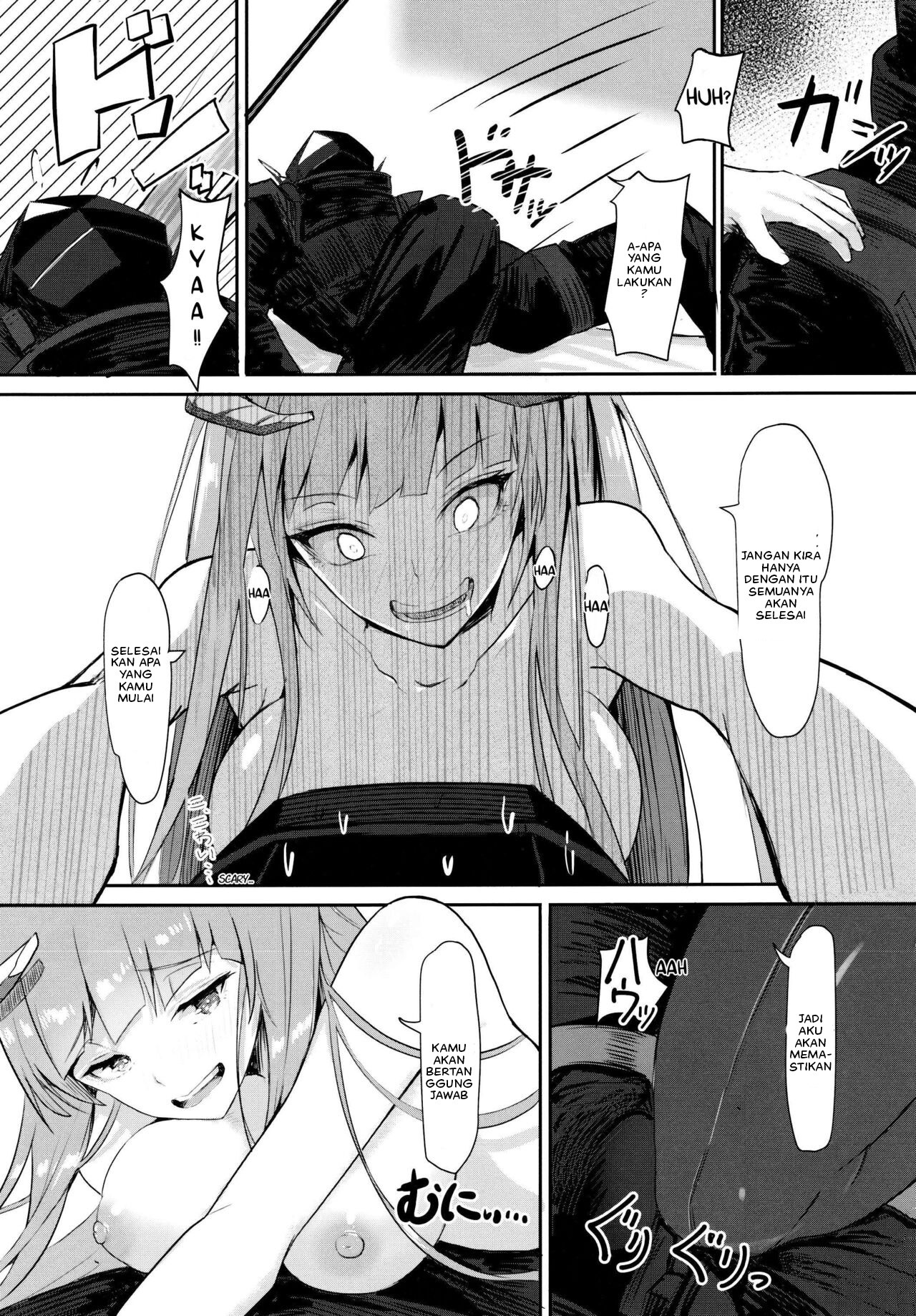 Joudou o Kaijuu suru wa Nikuyoku: Chapter chapter-1 - Page 15