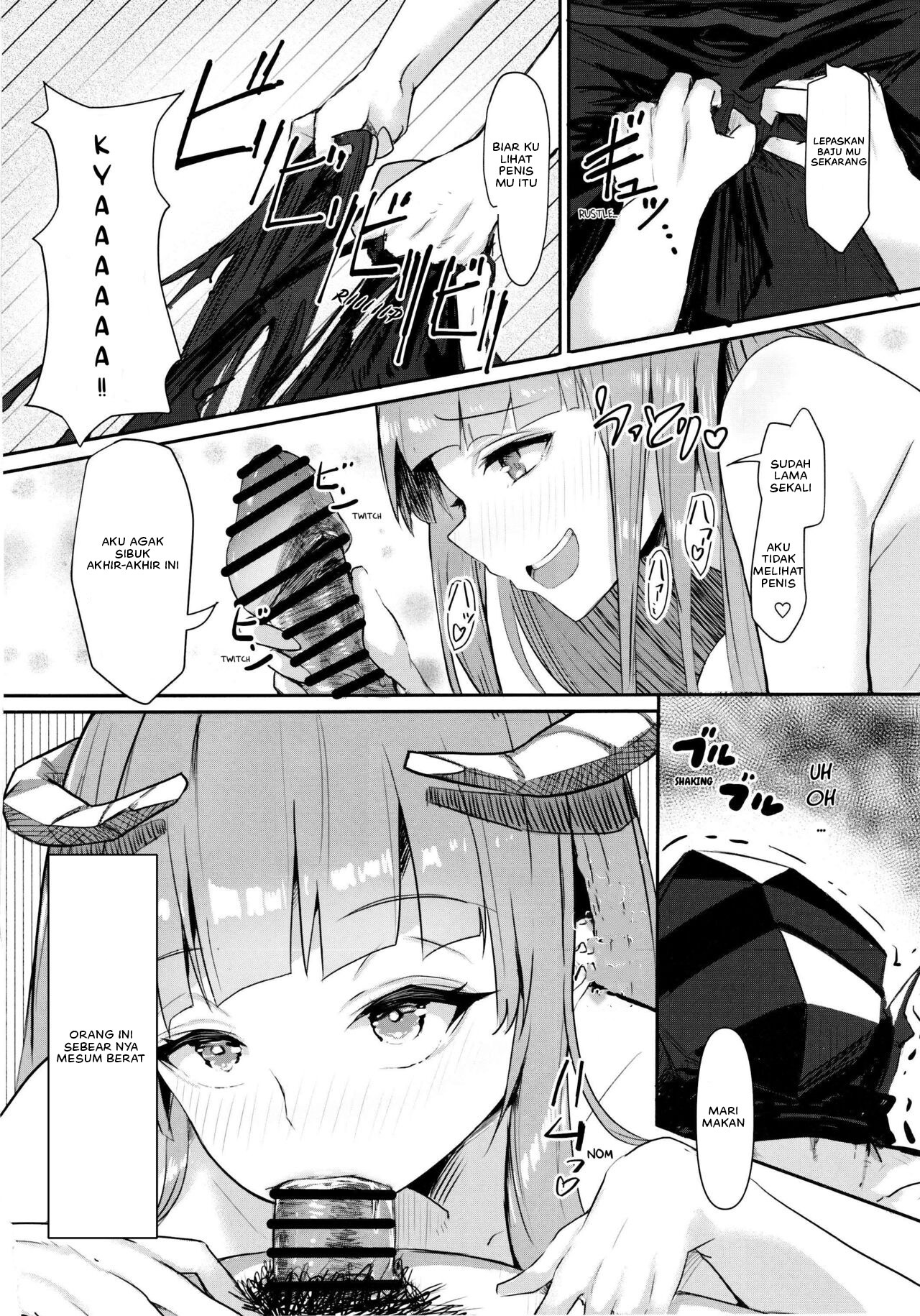 Joudou o Kaijuu suru wa Nikuyoku: Chapter chapter-1 - Page 16
