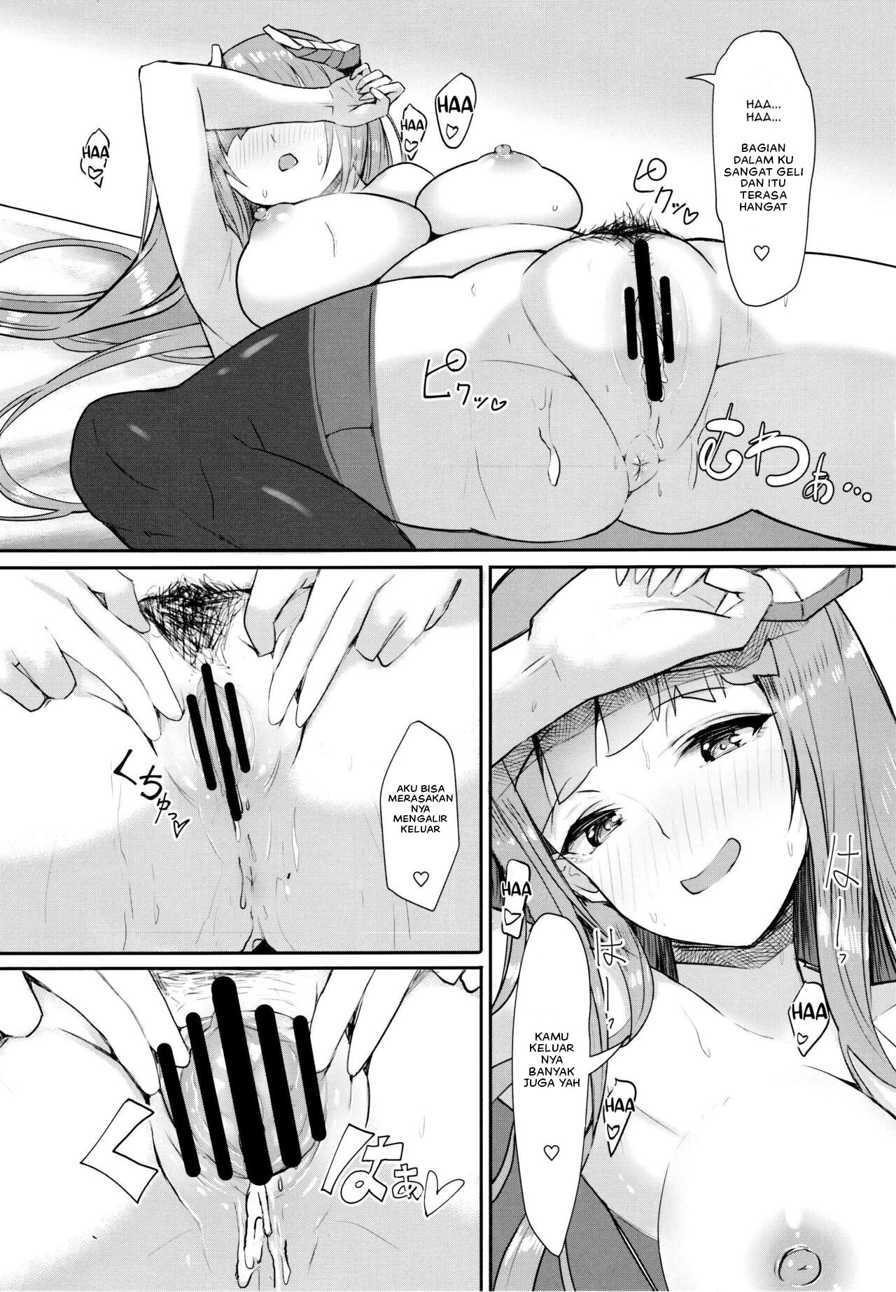 Joudou o Kaijuu suru wa Nikuyoku: Chapter chapter-1 - Page 25