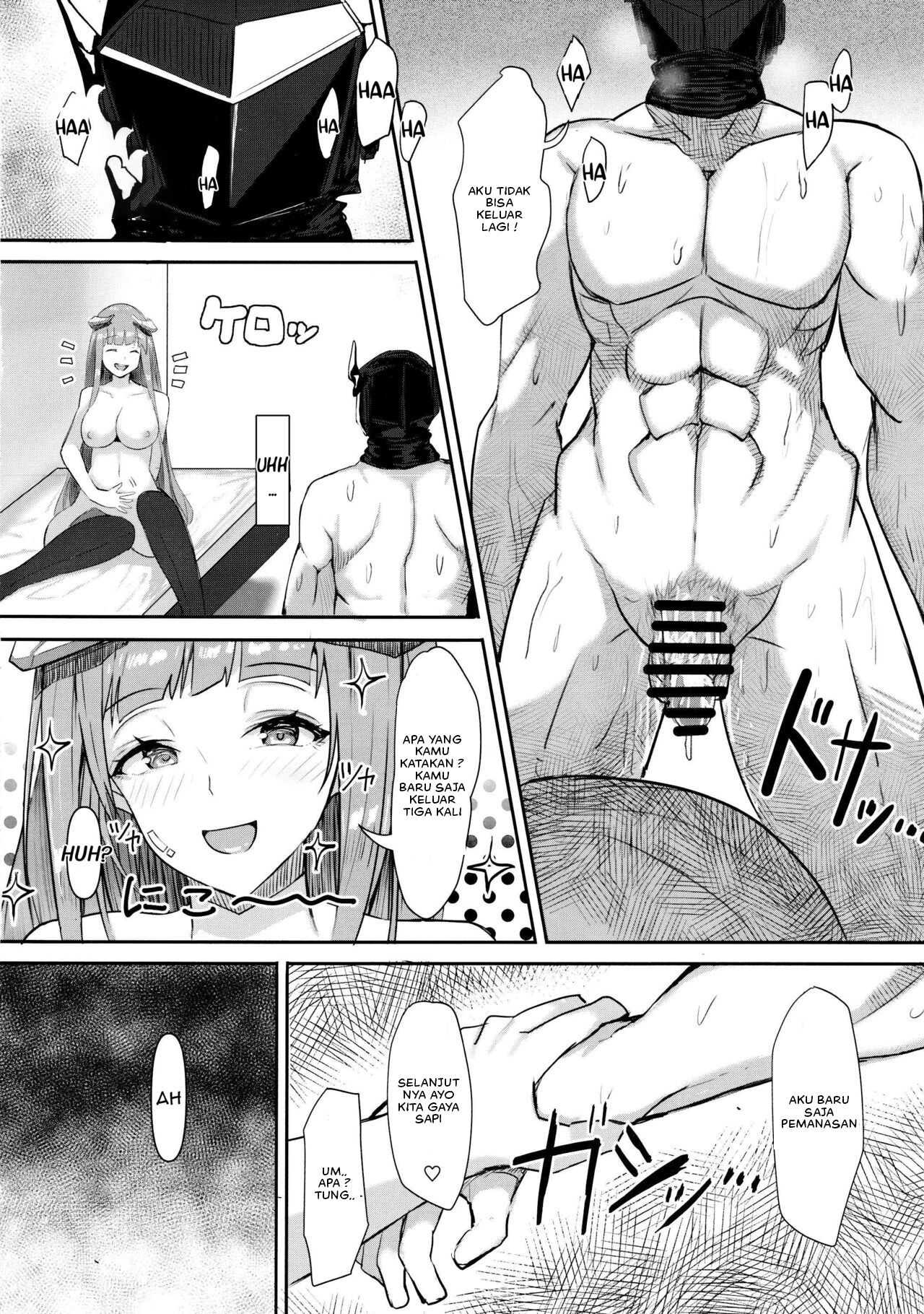 Joudou o Kaijuu suru wa Nikuyoku: Chapter chapter-1 - Page 32