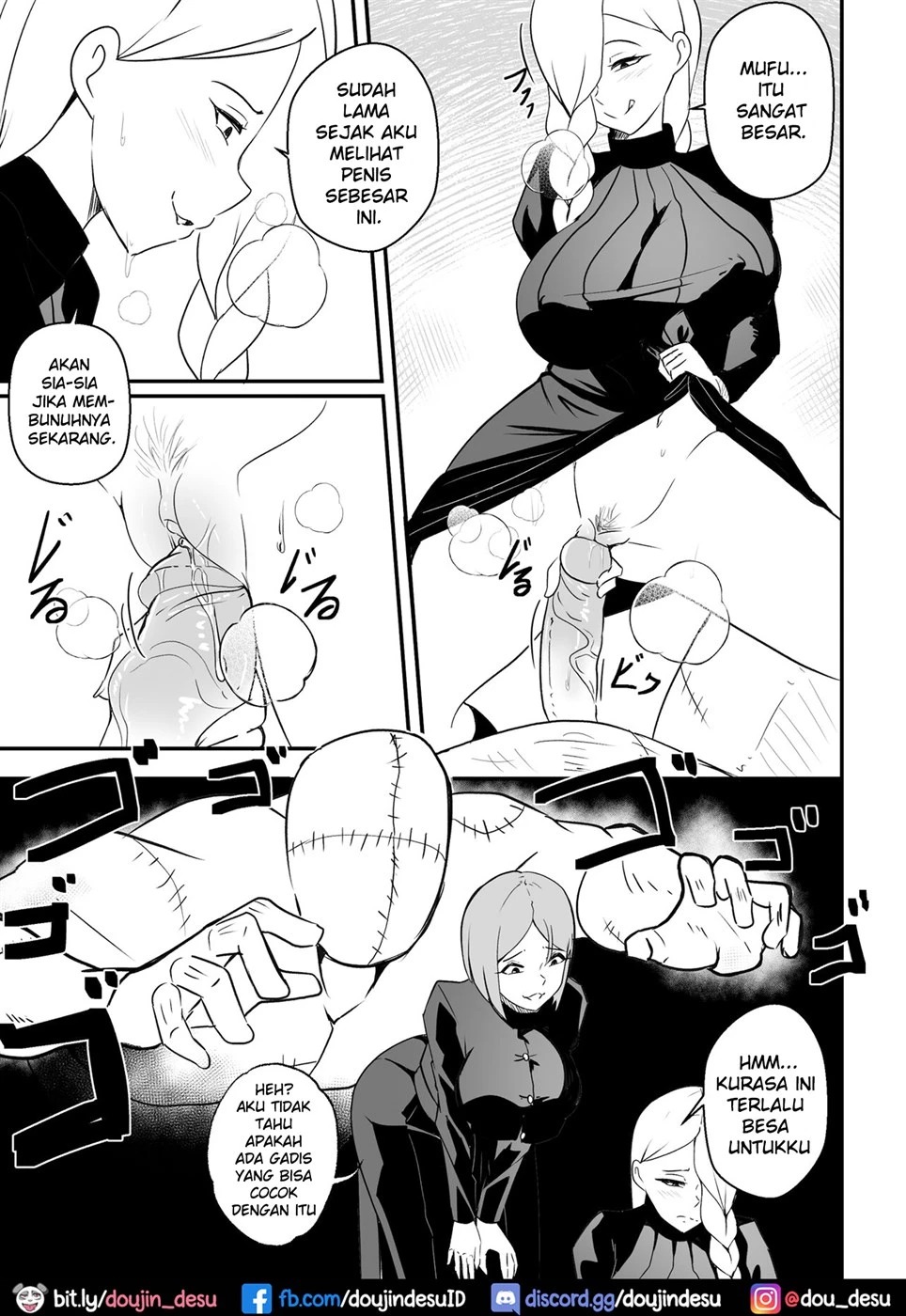 Jujutsushi wa Maketa: Chapter chapter-1 - Page 7