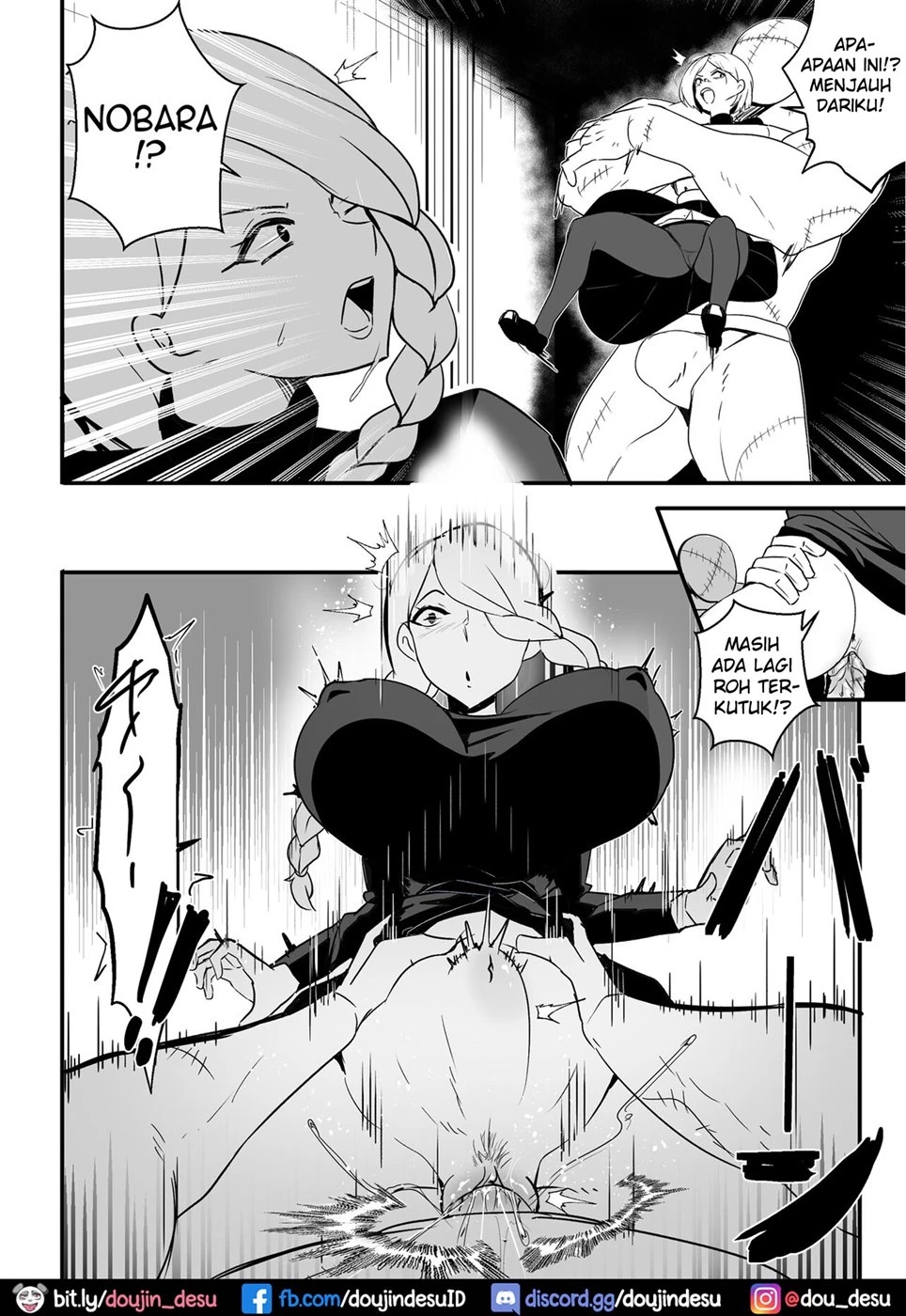 Jujutsushi wa Maketa: Chapter chapter-1 - Page 8